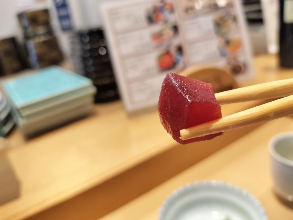 IMG20240324131438