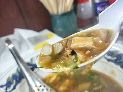IMG20230425191301