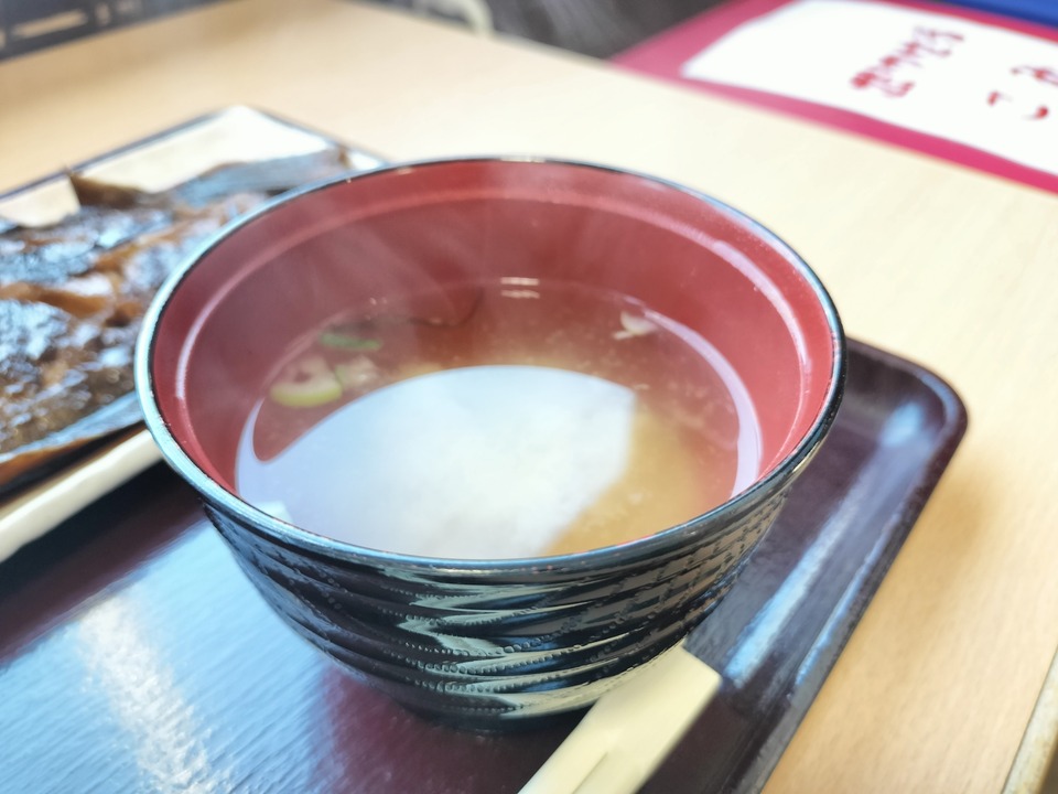 IMG20240406132119