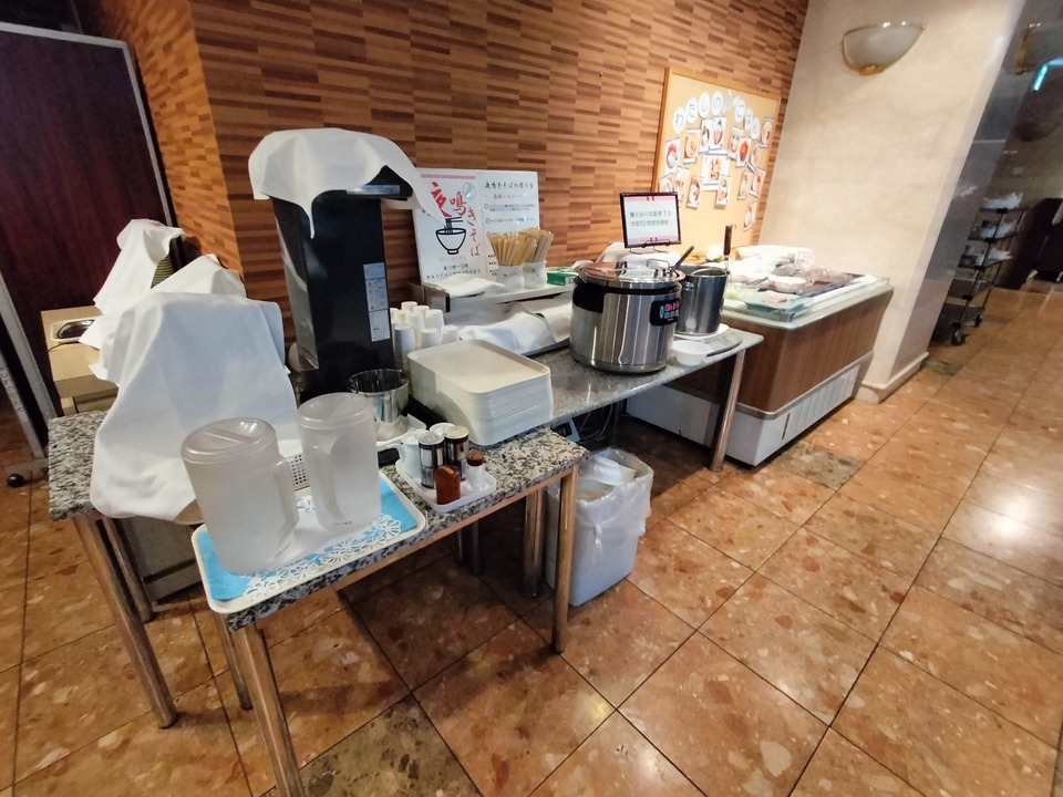 IMG20250118231950