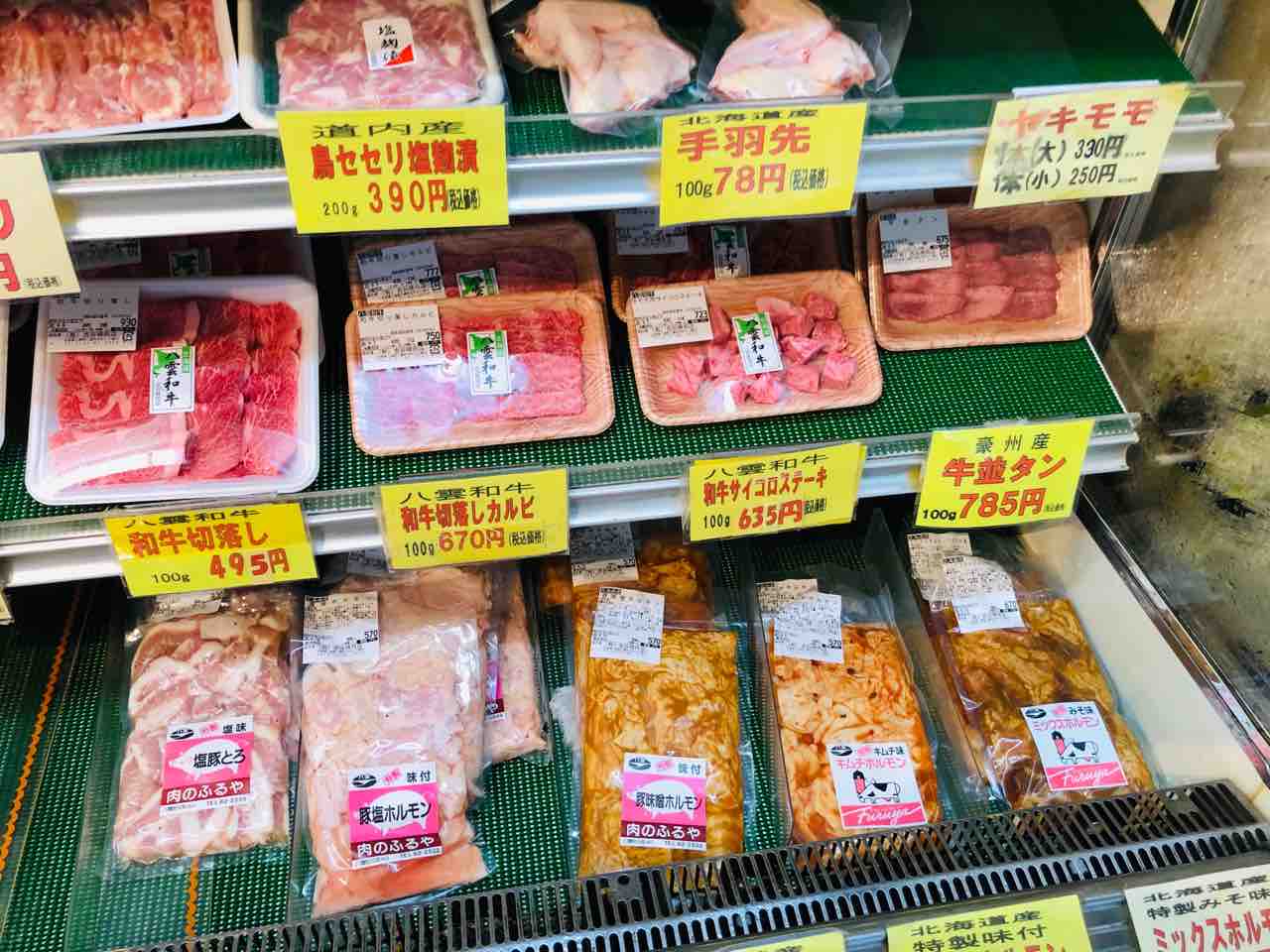 八雲町のお肉屋さんの 精肉店ふるや焼肉舎 さんで ジュワってきました 函館 気まぐれブログ