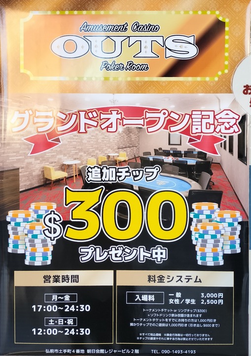IMG20241013082833~2
