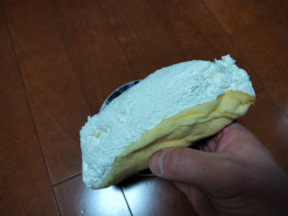 IMG20231125223110
