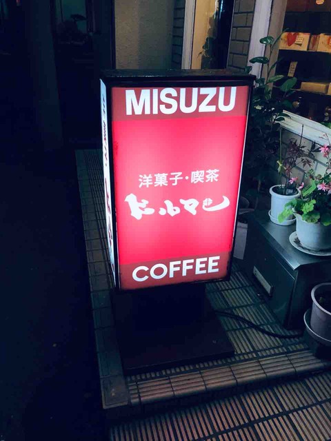 FullSizeRender