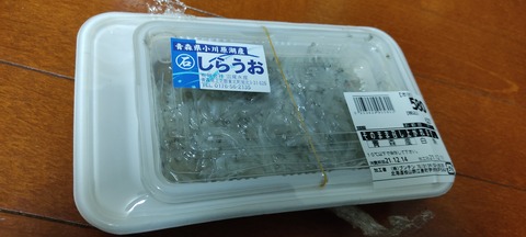 IMG_20211212_170501