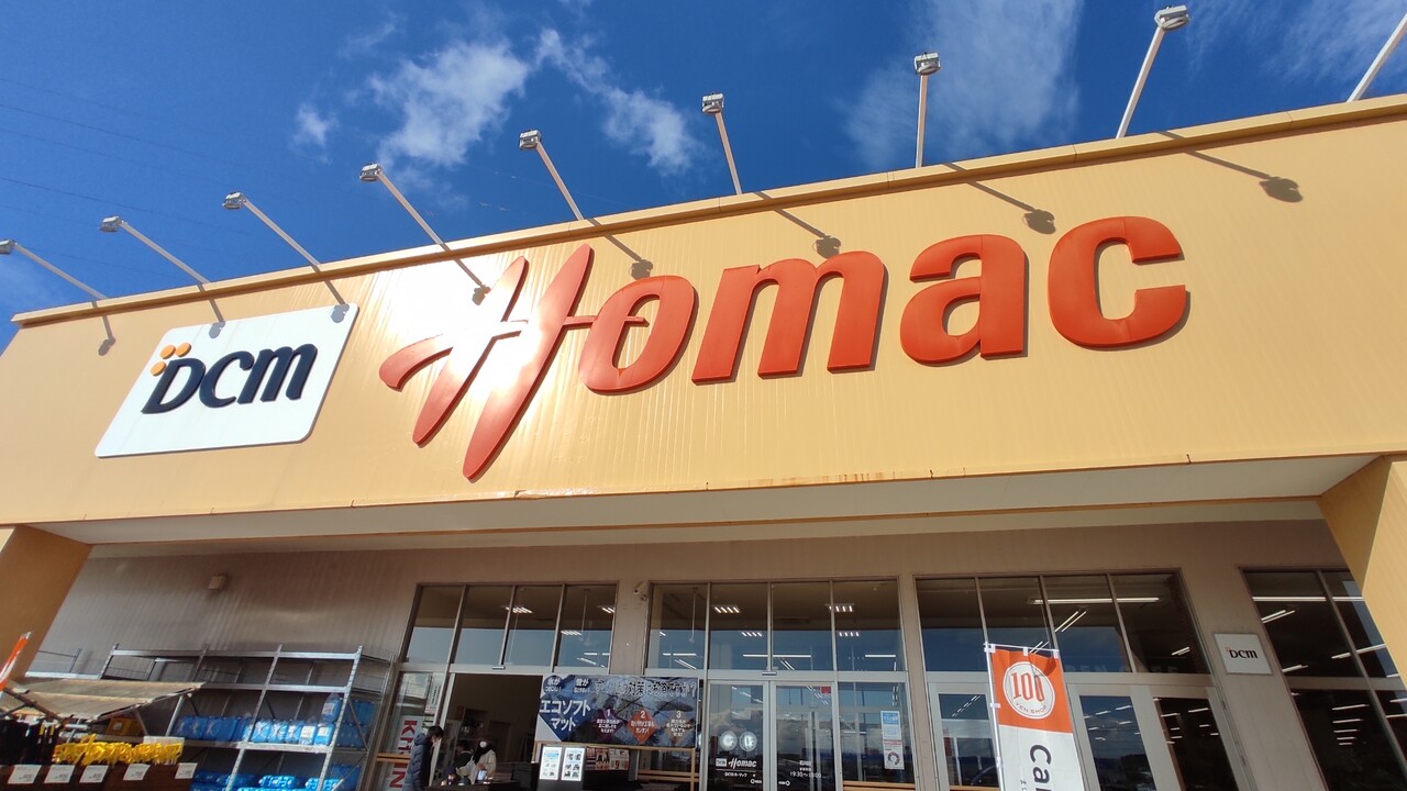 先日 DCMホーマック函館石川店内にオープンした「BEN BEN CAFE」にて激安ソフトクリームを食べ 外にはたこ焼き ひとふねさんの移動販売車があったのでたこ焼きもキメておきました【11