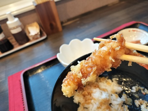 IMG20230620190209