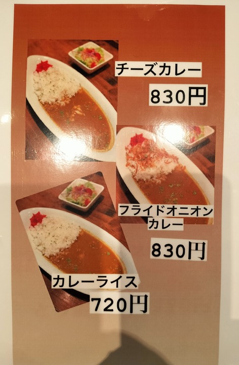 IMG20240113113146~2