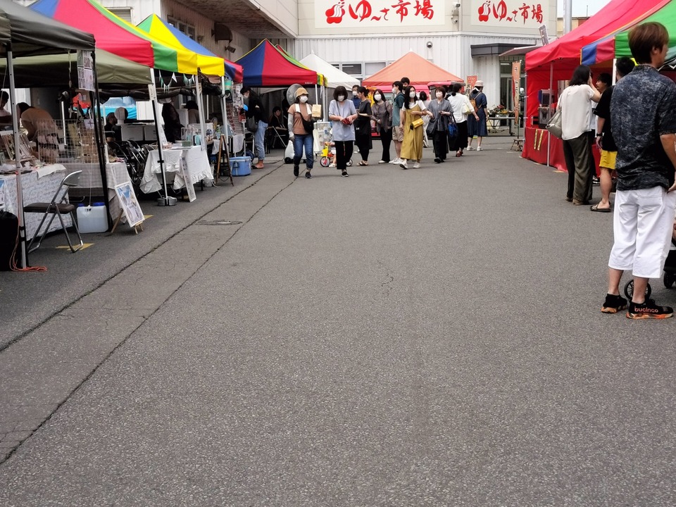 IMG20240630101103
