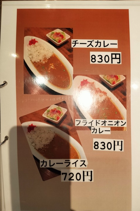 IMG20240315185507~2
