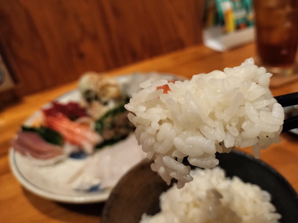 IMG20231020190421