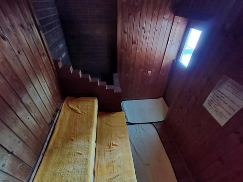 IMG20230408103832