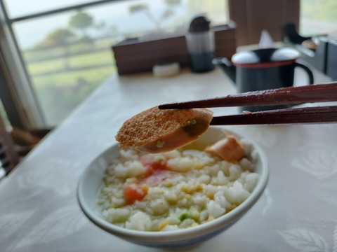 IMG20230527072125