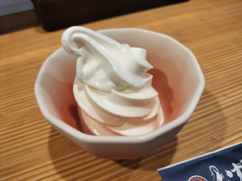IMG20240714190624