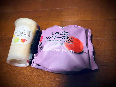 FullSizeRender