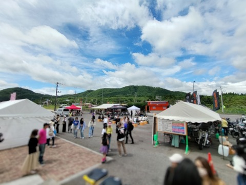 IMG20230701111540~2
