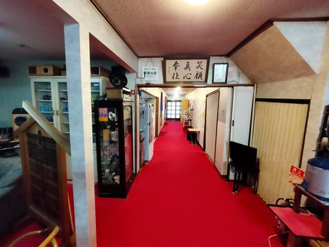 IMG20230429160708