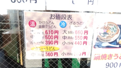 IMG_20220206_114415_1