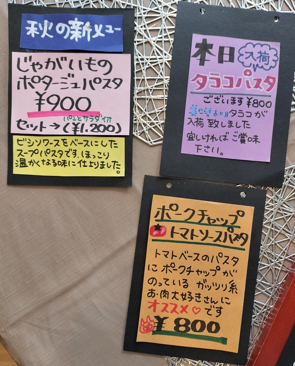 IMG20231210141501~2