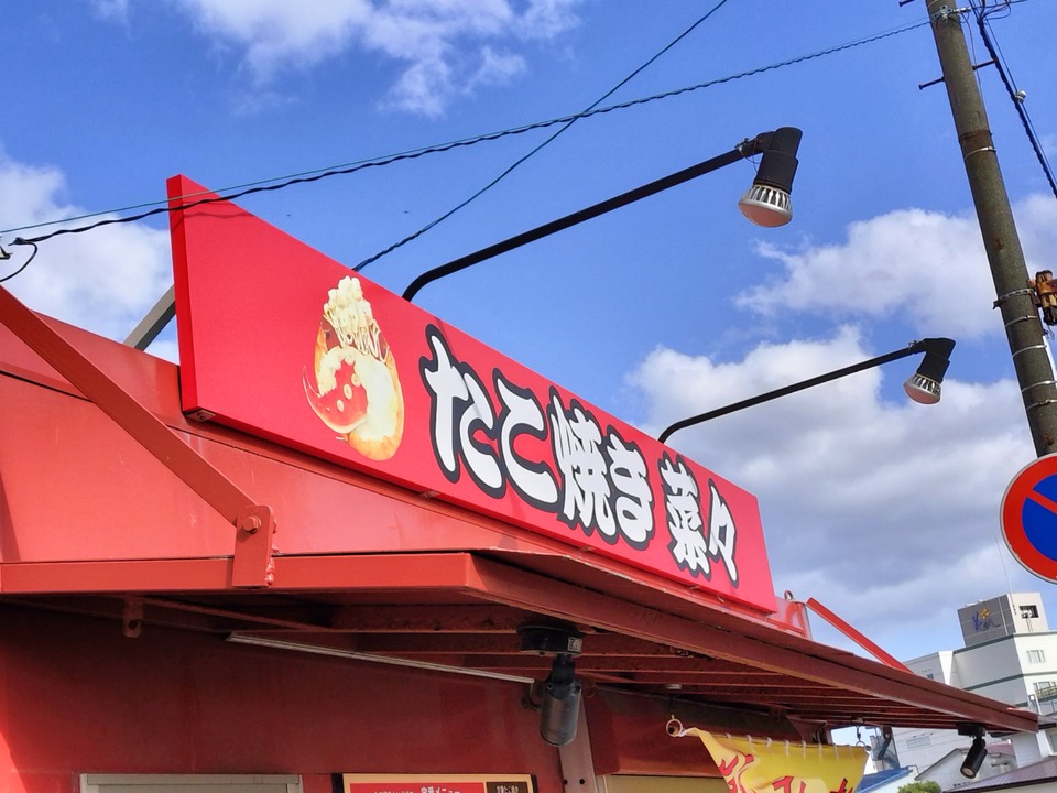 IMG20240331151933