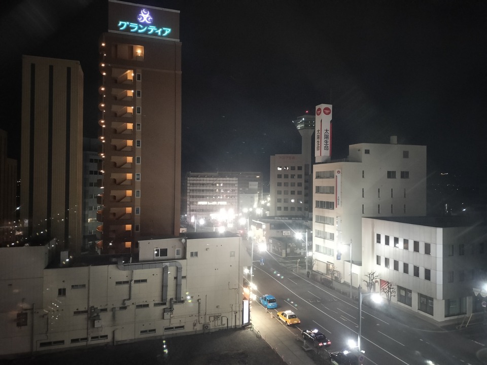 IMG20250405224418