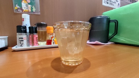 IMG_20220704_184409