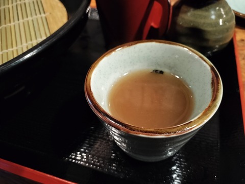 IMG20230509185152