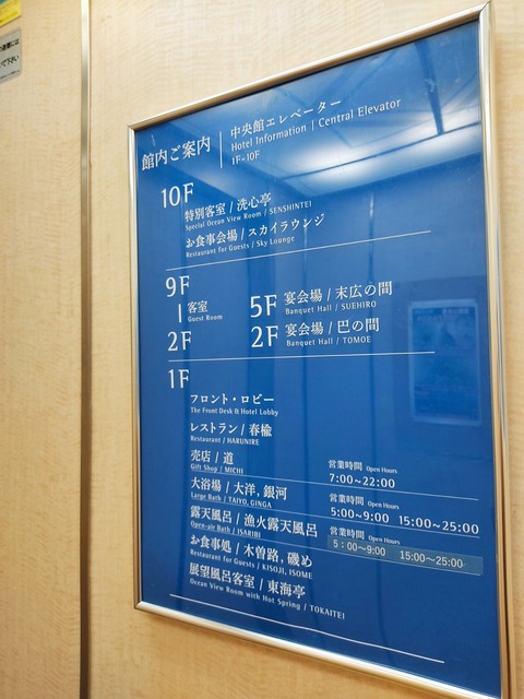 IMG_20230303_184723