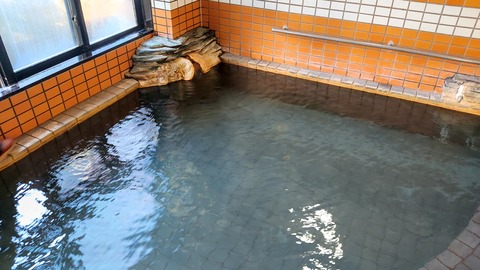 IMG_20221119_102232