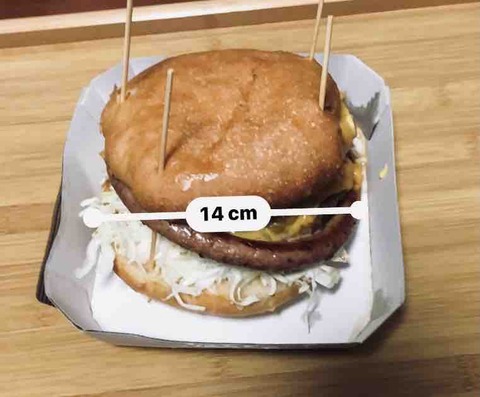 FullSizeRender