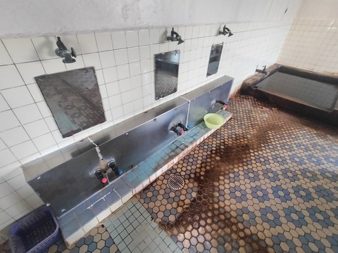 IMG20230820122839