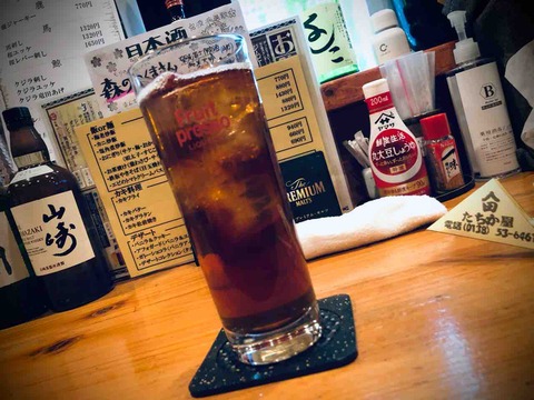 FullSizeRender