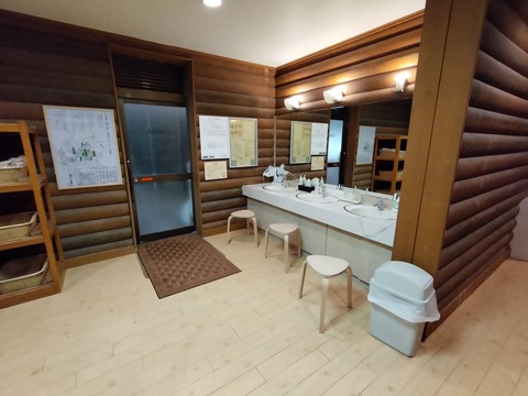 IMG20230714202525