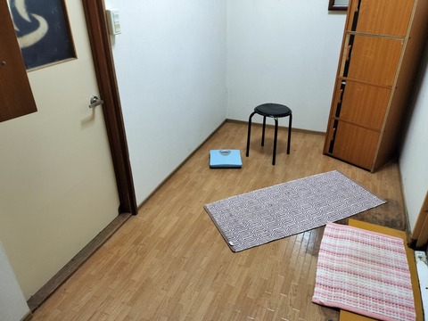 IMG20230717094937