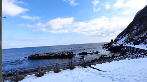 IMG_20220212_120117