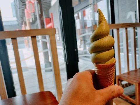 IMG20230513112946