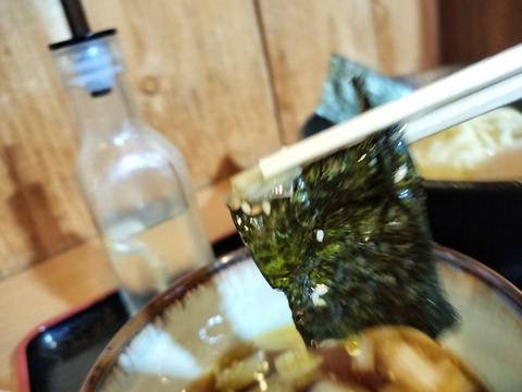 IMG20230713192149