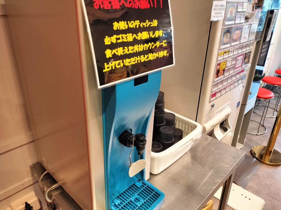 IMG20250810113010