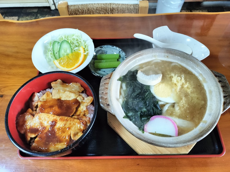 IMG20240210131434
