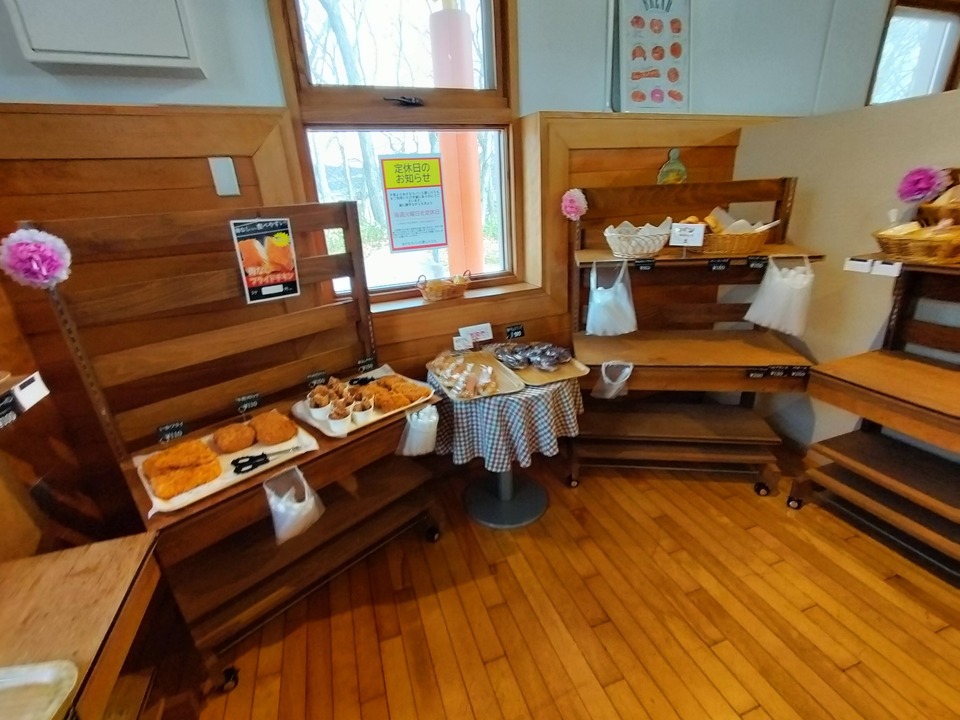 IMG20240323114503