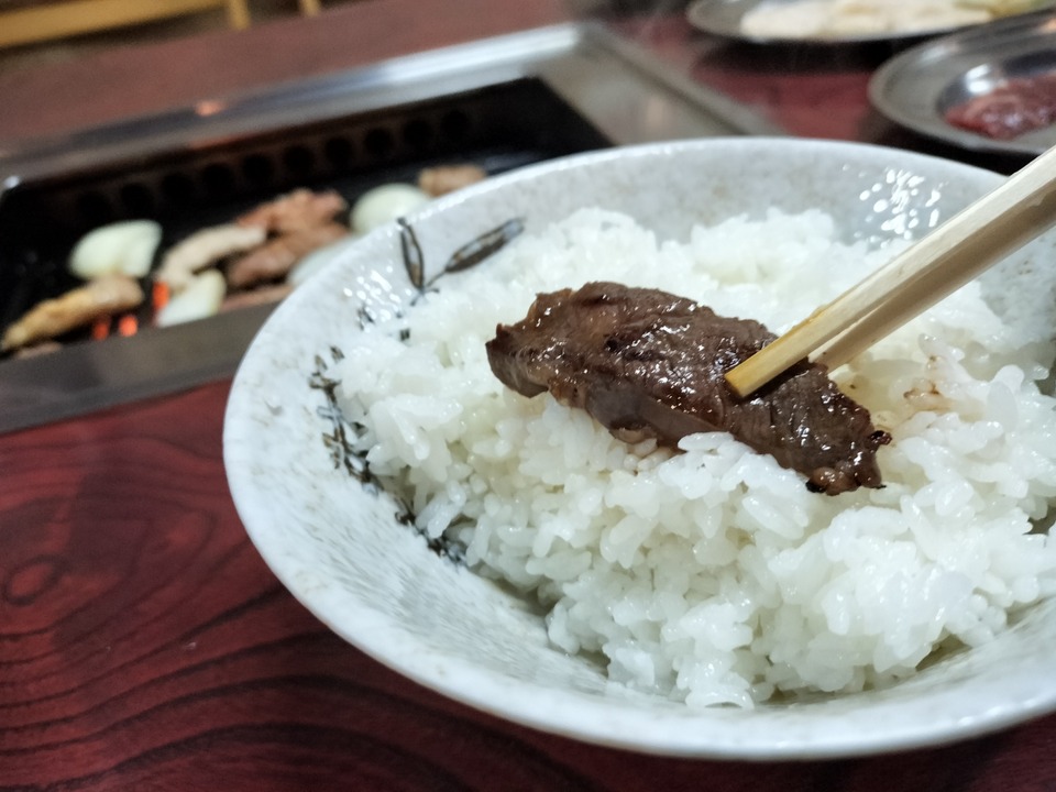 IMG20240607181158