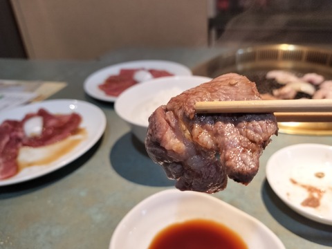 IMG20230617171925