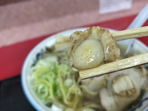 IMG20230810180358~2
