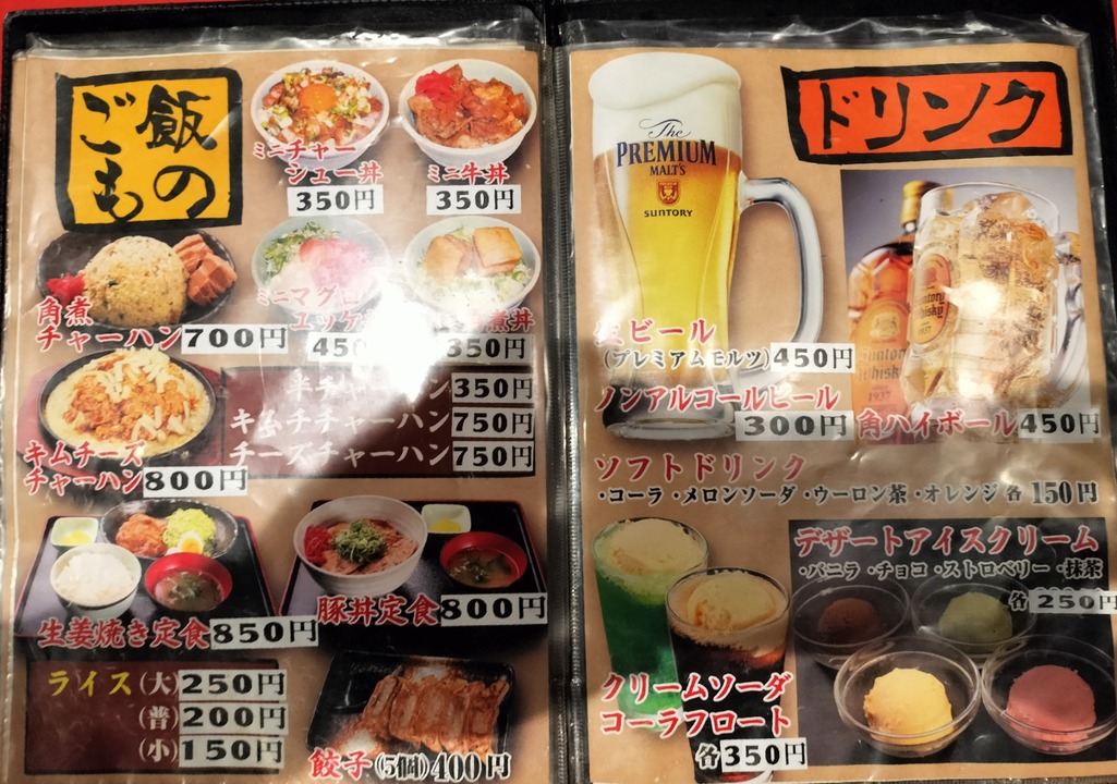 IMG20250525110613~2