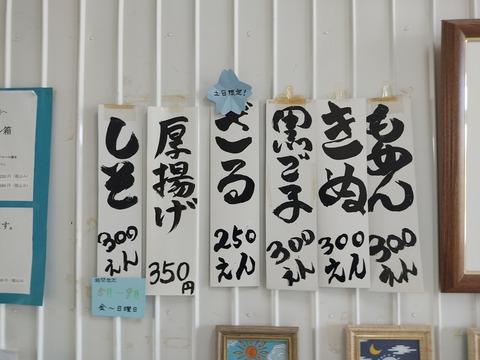 IMG_20220604_111458