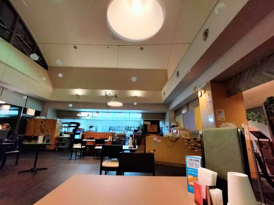 IMG20240116192832~2