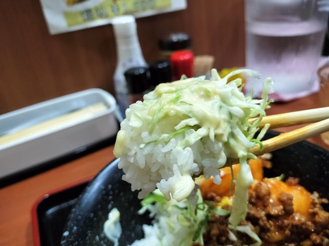 IMG20230515191421
