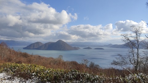 IMG_20201123_125729