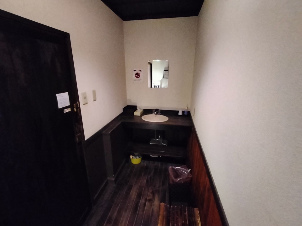 IMG20240629185946