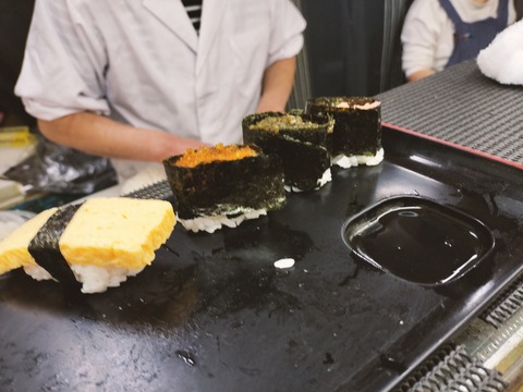 IMG20231007135717
